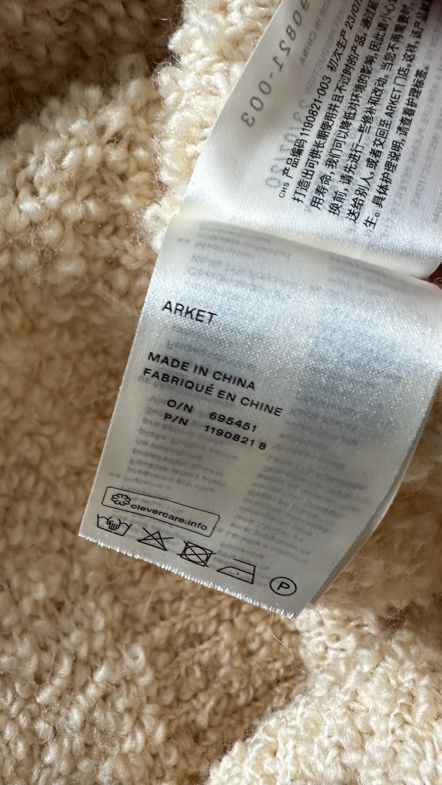 Arket butter yellow cream knitted wool blend oversized jumper extra large UK 14 vgc