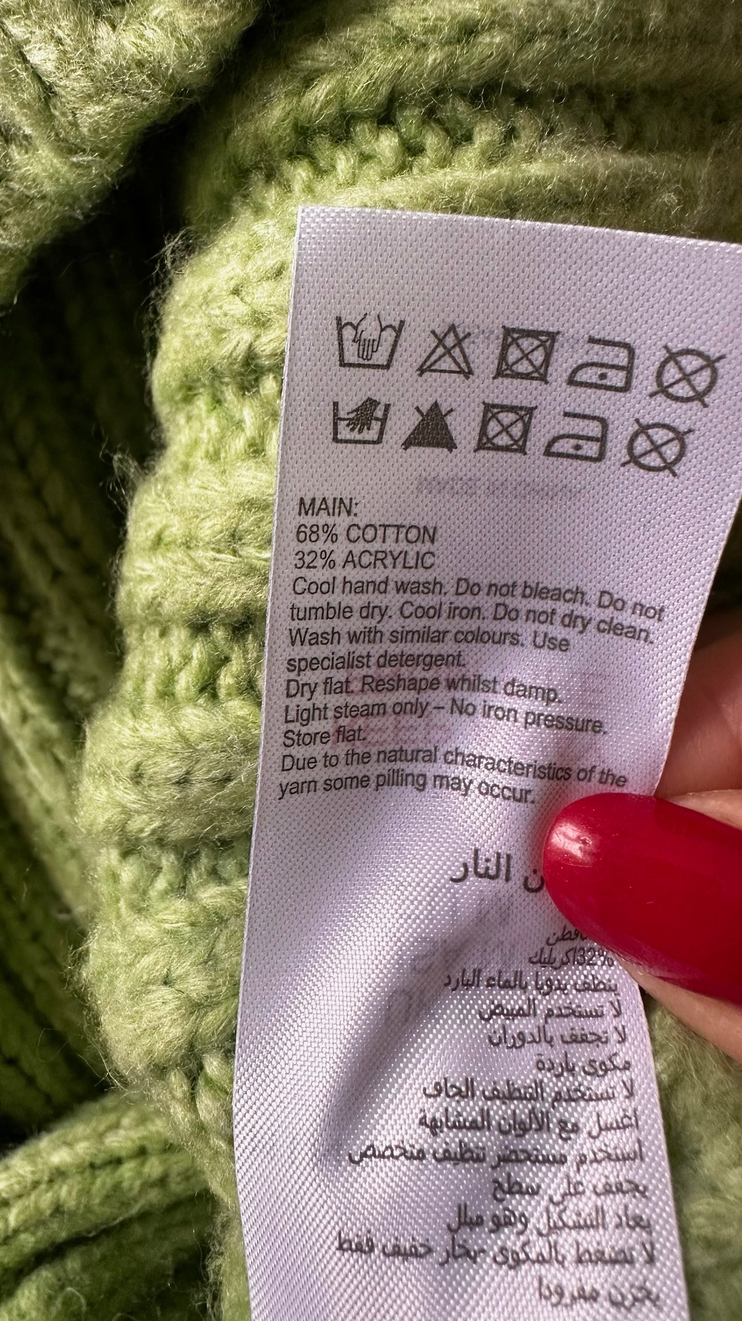 Mint velvet bright lime green large knitted jumper medium M UK 10 excellent used condition