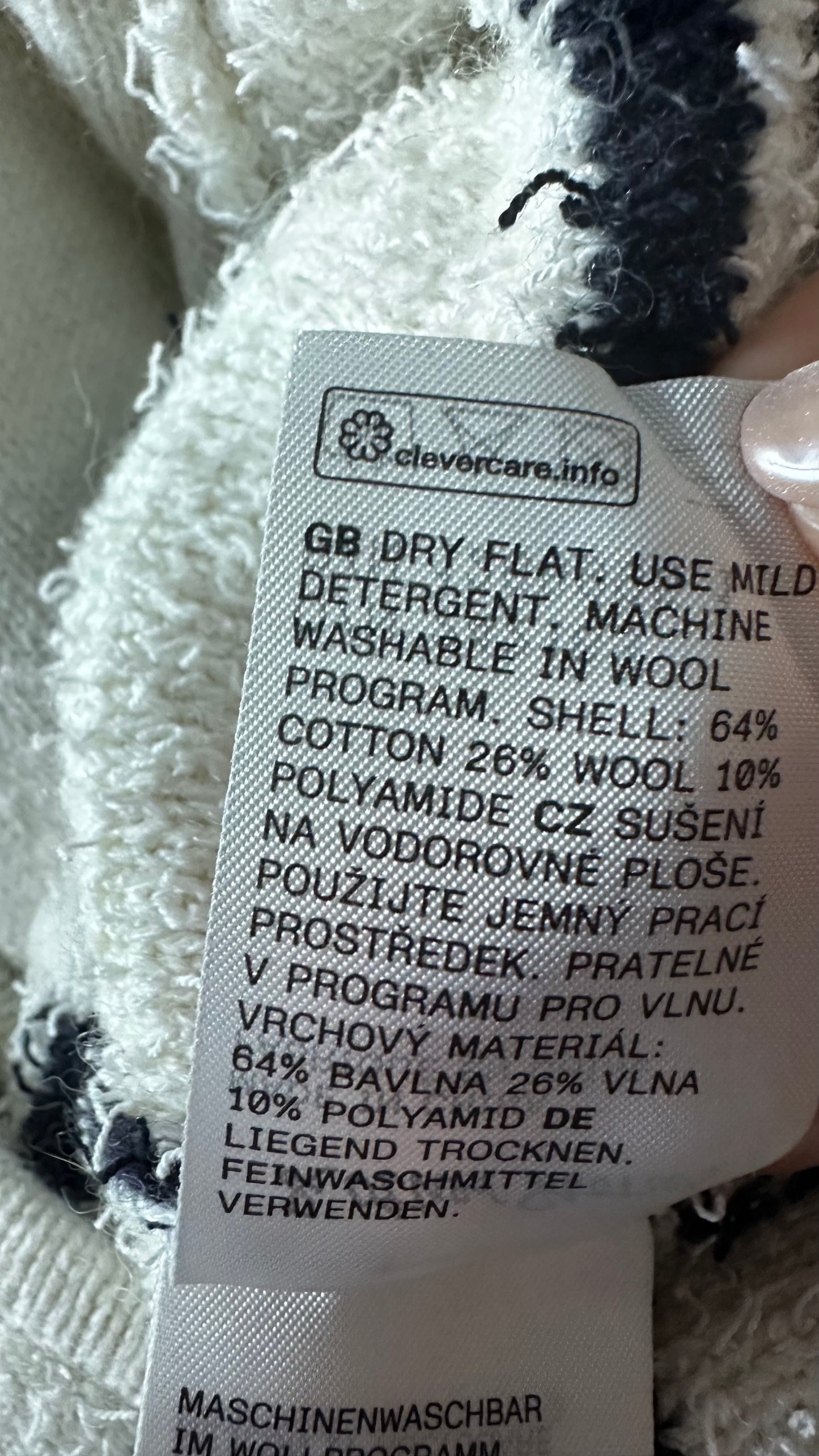 & other stories white cream black stripe chunky cardigan large UK 12-14 vgc