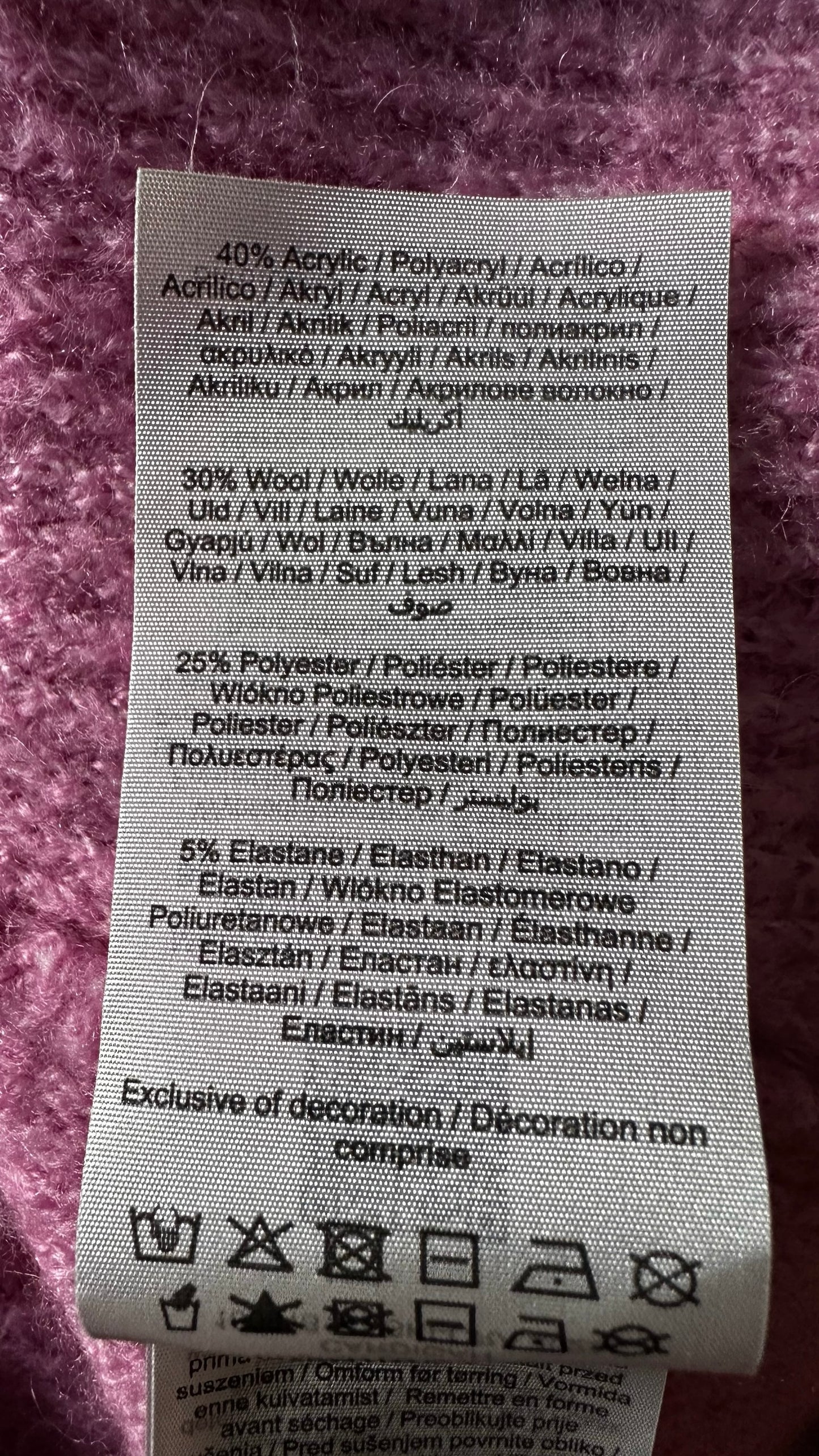 Selected femme @ anthropologie wool blend knitted cardigan medium UK 12-14 vgc