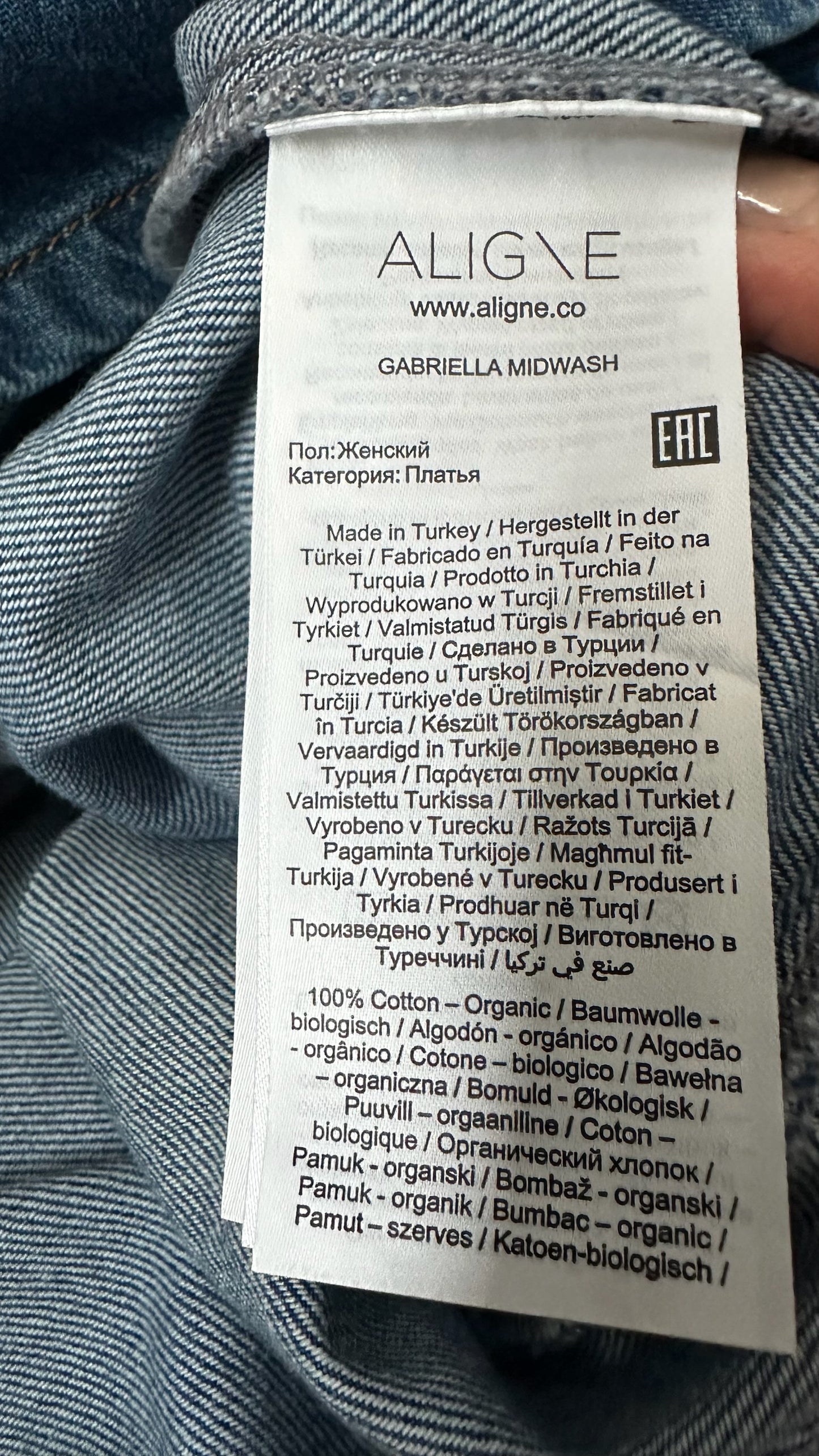 Aligne navy blue denim zip up long midi maxi dress small UK 8 vgc