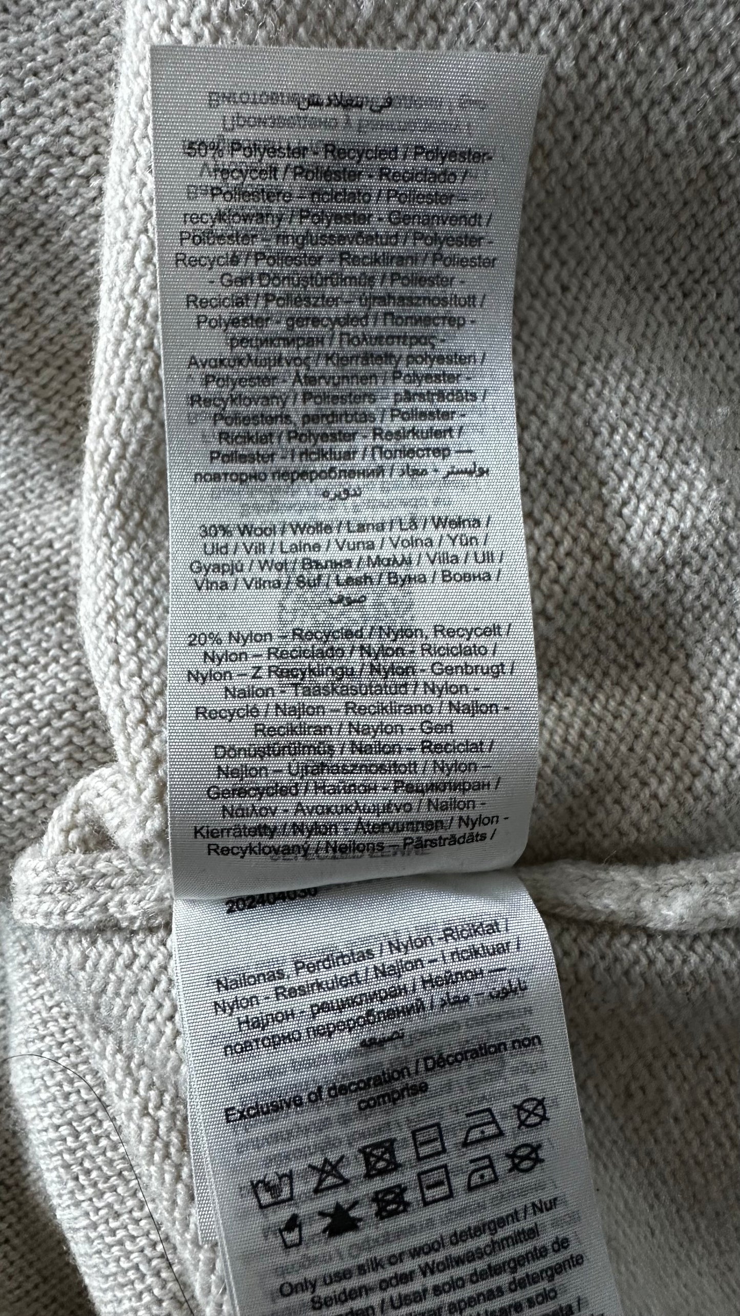 Selected Femme @ Anthropologie cream stone wool blend knitted cardigan jumper medium UK 12 vgc