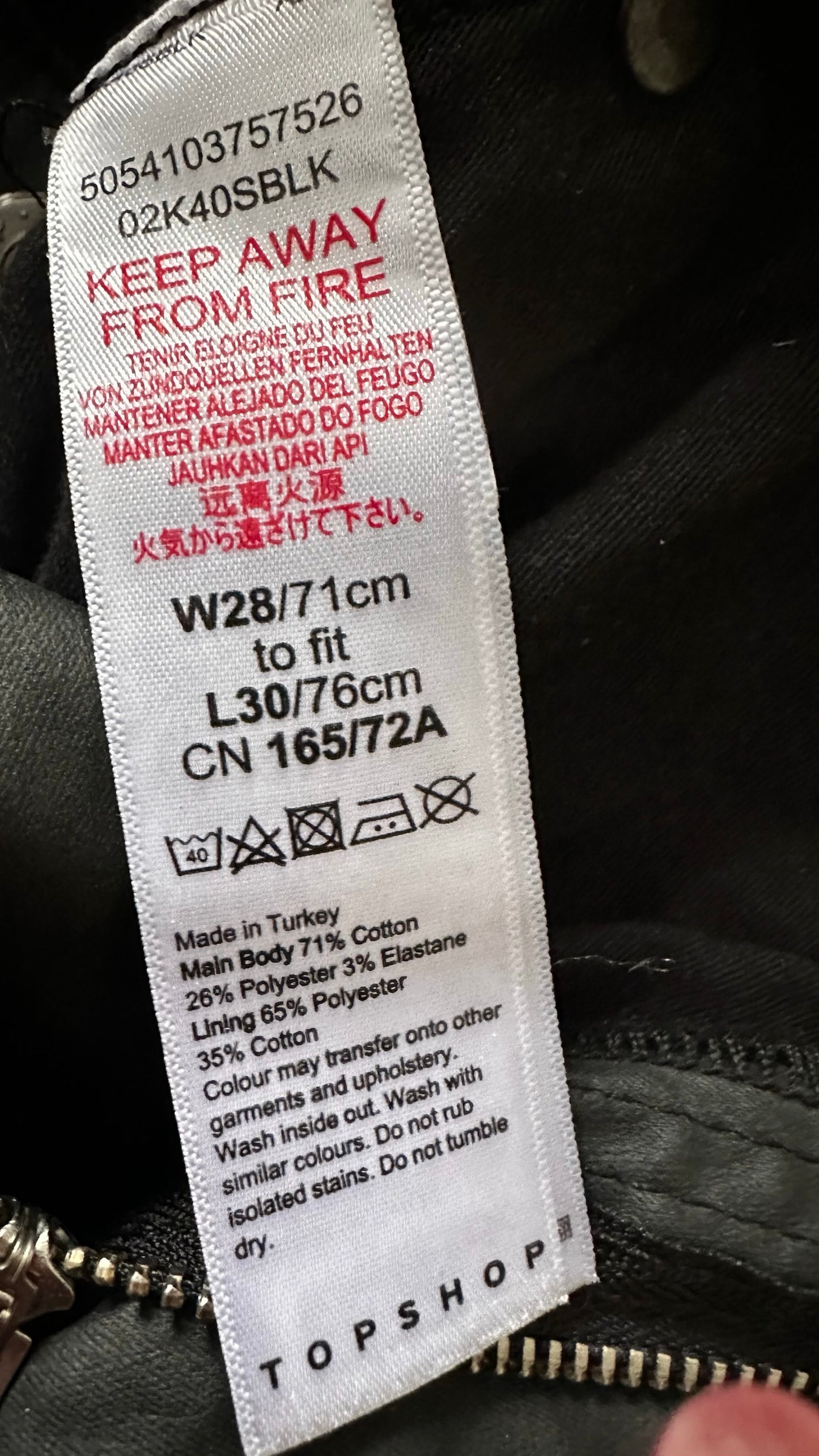 Topshop black matte wetlook leggings small S petite UK 8 XMS25