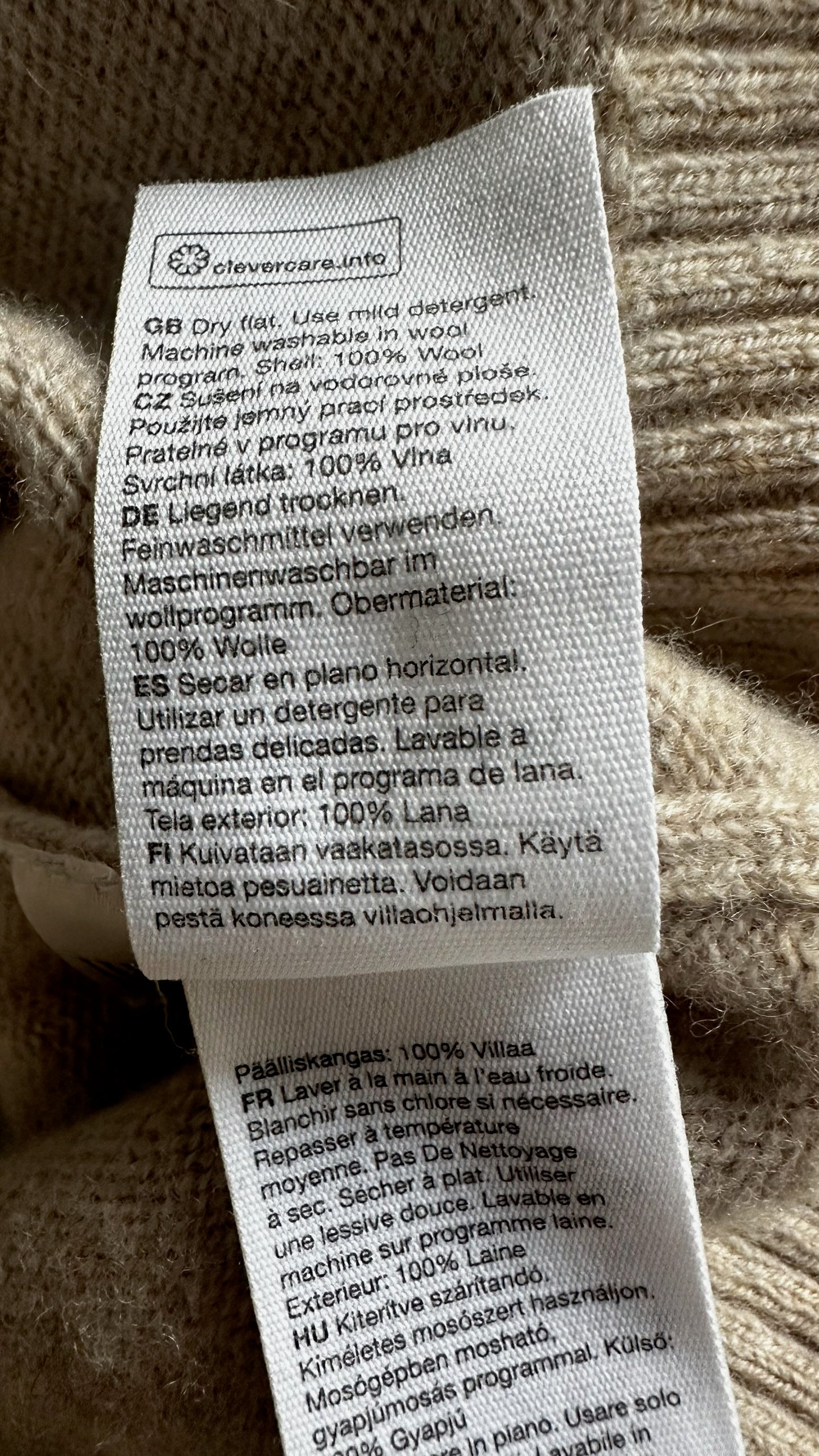 & other stories beige pure wool short sleeve knitted cardigan medium UK 10 vgc