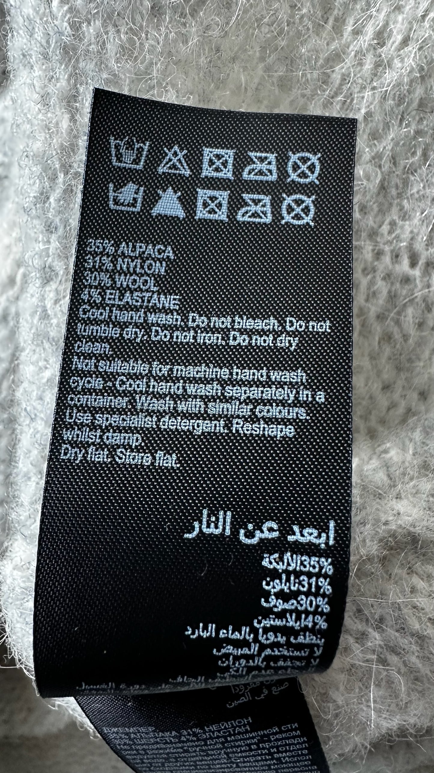 Mint velvet gray alpaca wool blend knitted jumper extra large UK 14 vgc