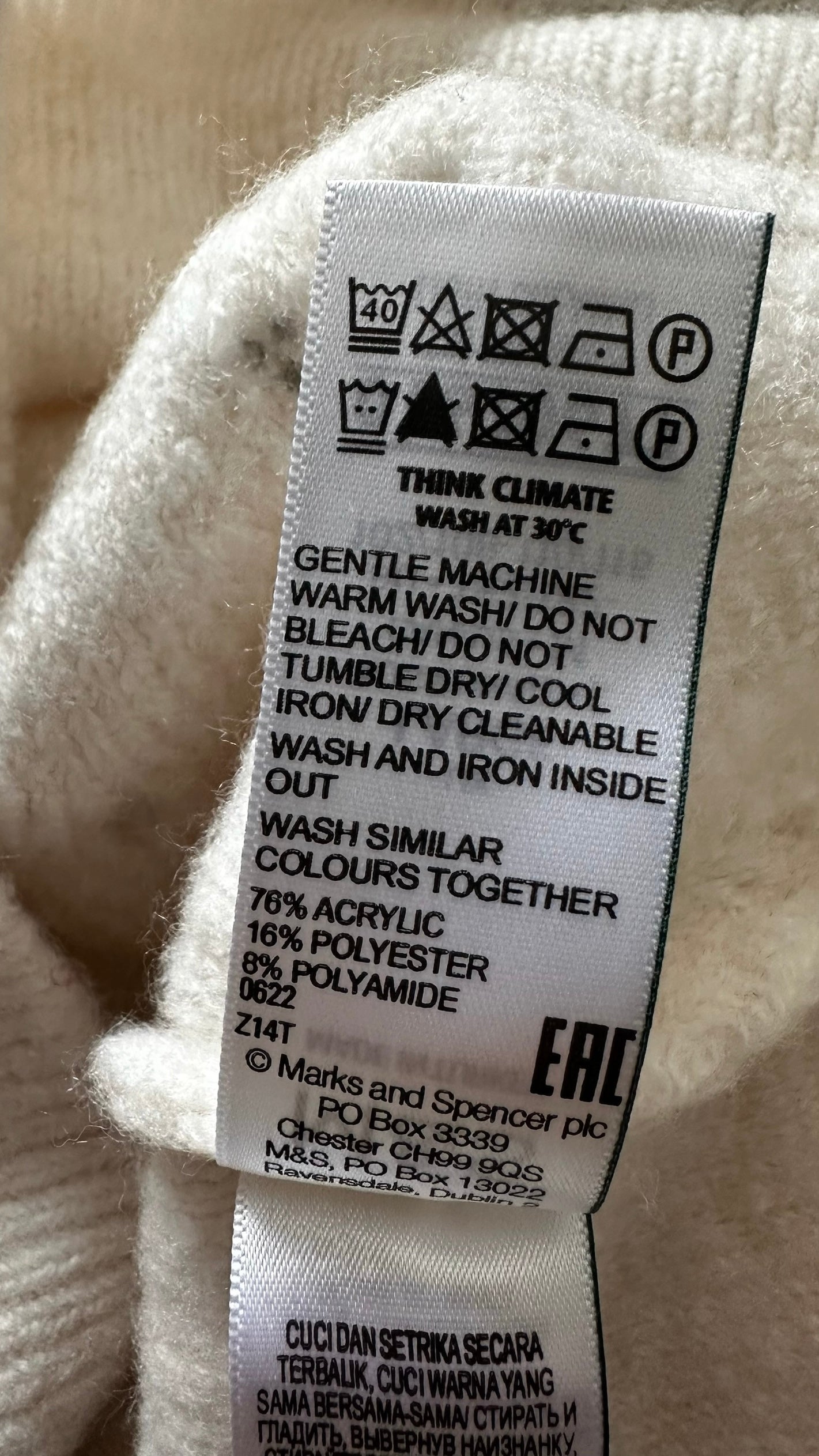 M&S white pearl knit jumper large L UK 12 excellent condition