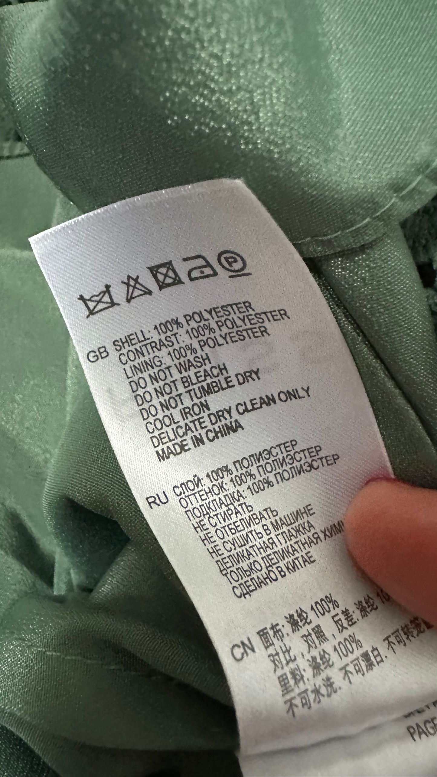 Reiss teal green wedding guest event races lace midi dress small UK 10 vgc