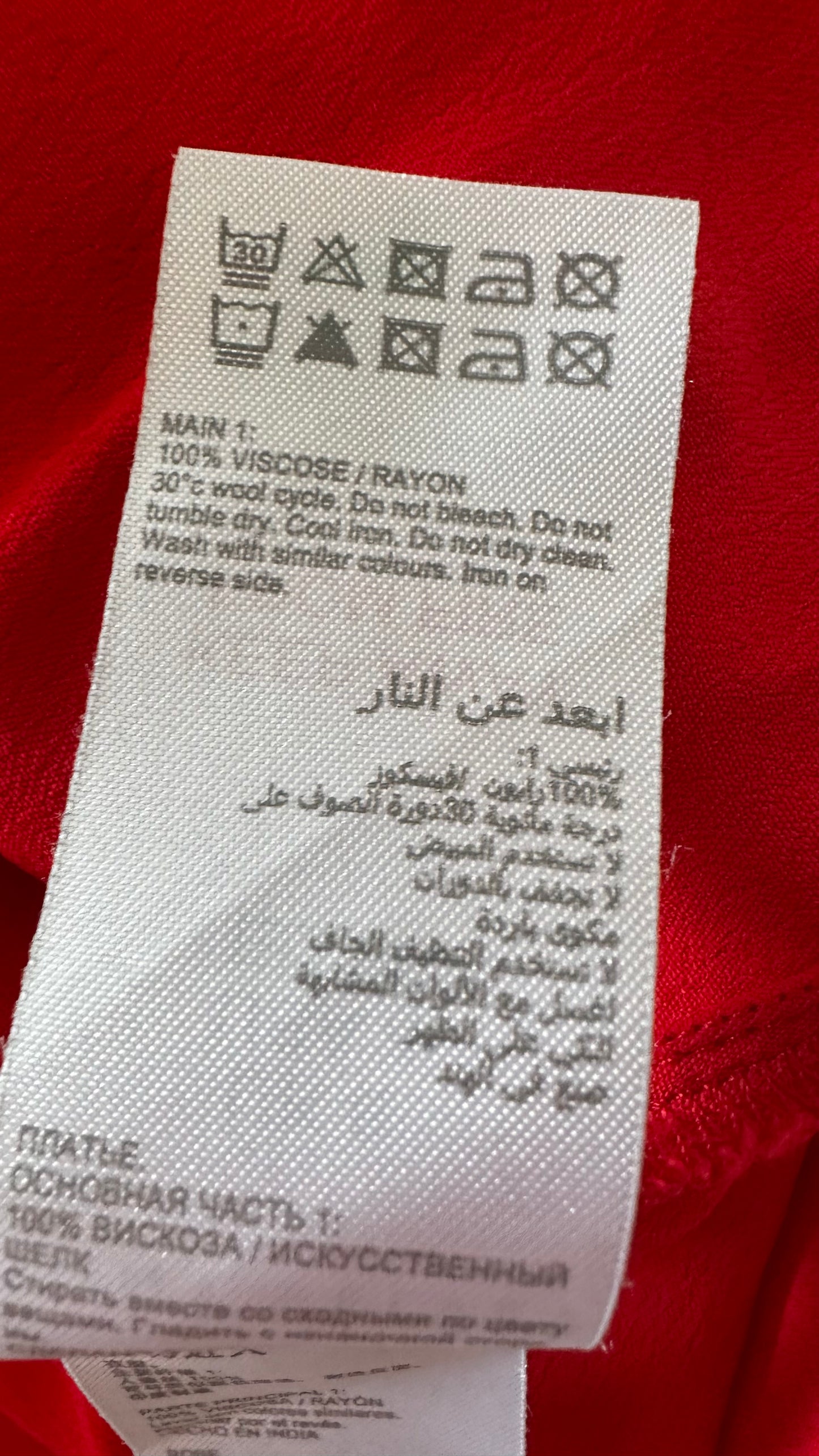 Mint Velvet bright red maxi long event wedding guest dress small UK 8 vgc