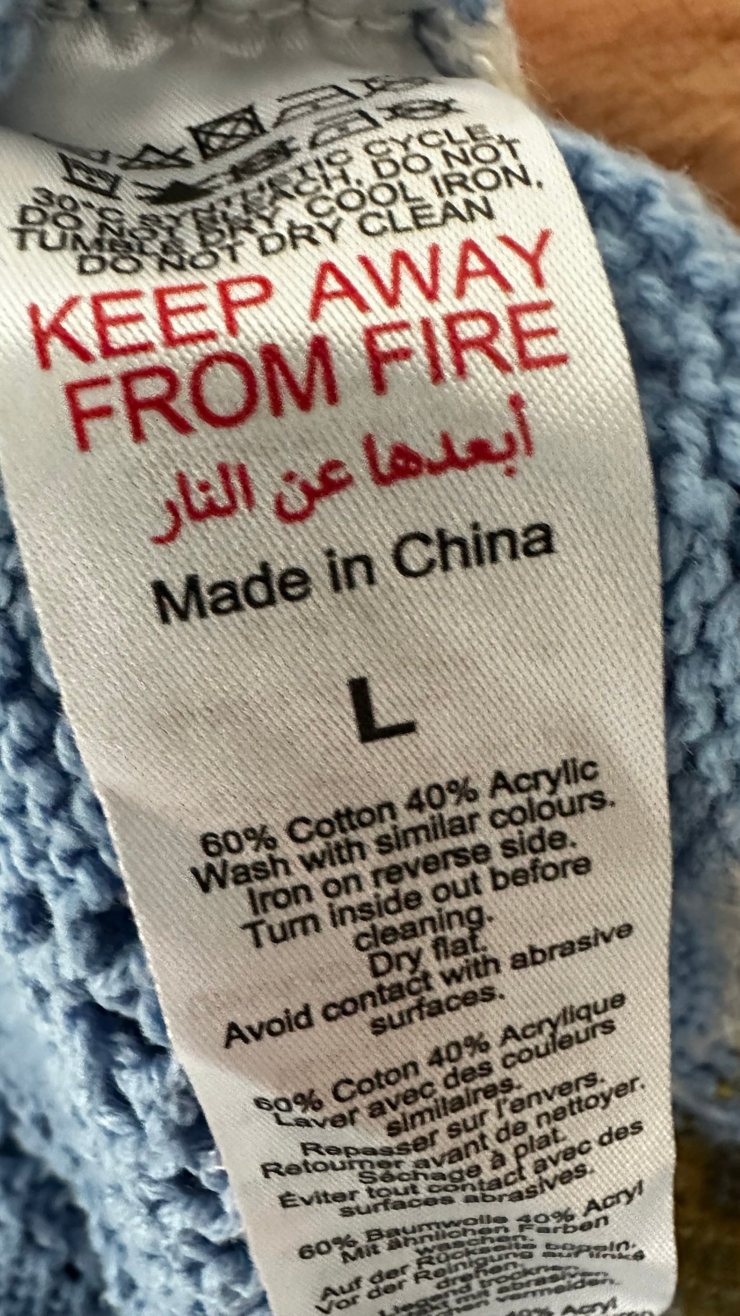 Warehouse light blue daisy print knitted waistcoat vest top large L UK 12 excellent used condition