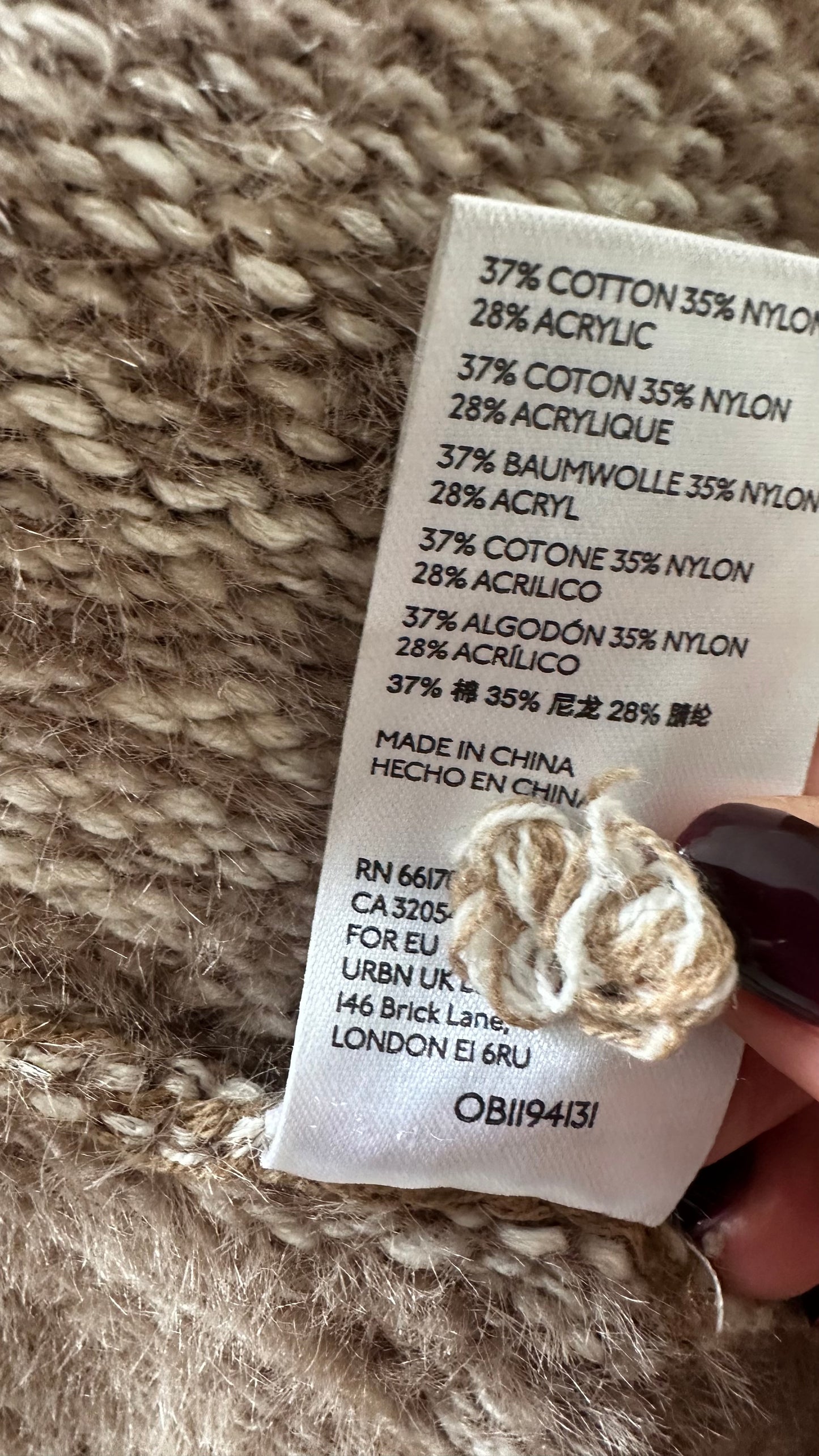 Anthropologie beige cream brown cardigan jumper knitted small medium UK 10 new