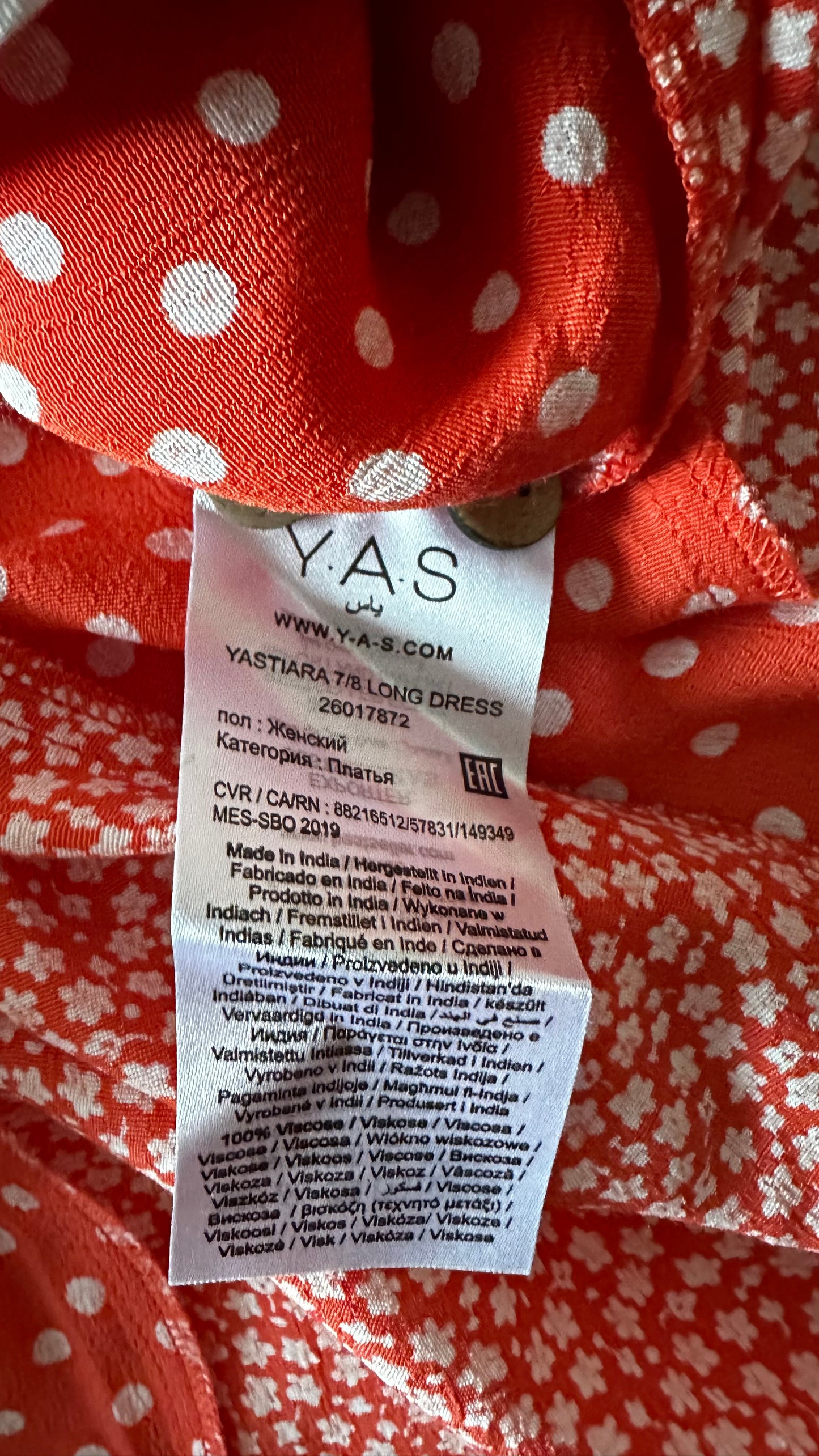 YAS Coral Orange Red cream daisy midi long dress small UK 8-10 new bnwt