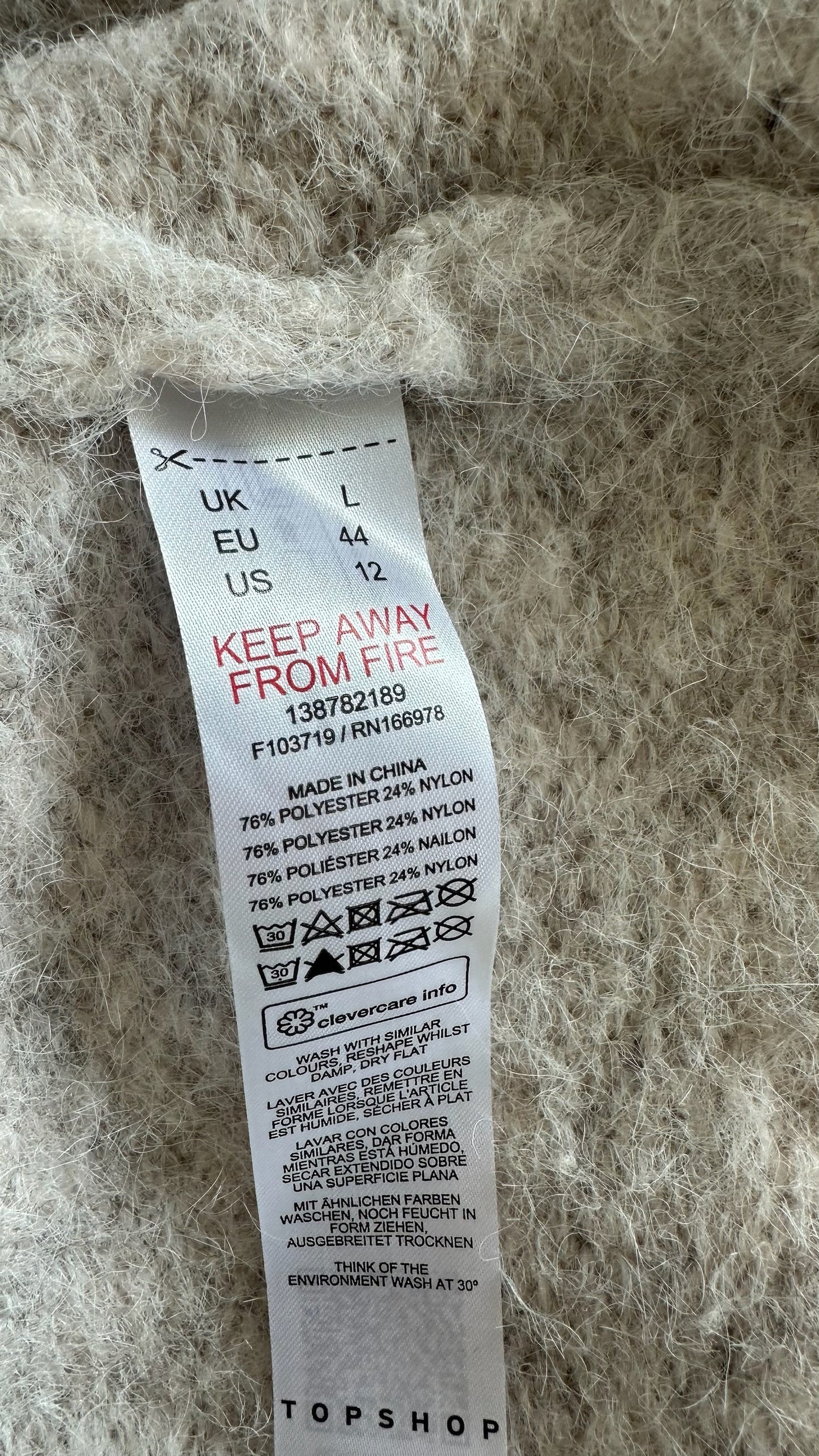Topshop cream oatmeal jumper extra large UK 14 oversized vgc w25