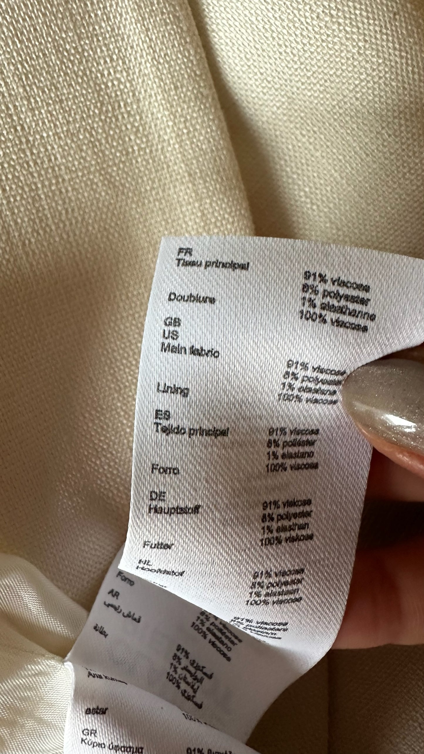 Claudie Pierlot cream waistcoat vest UK 10-12 vgc