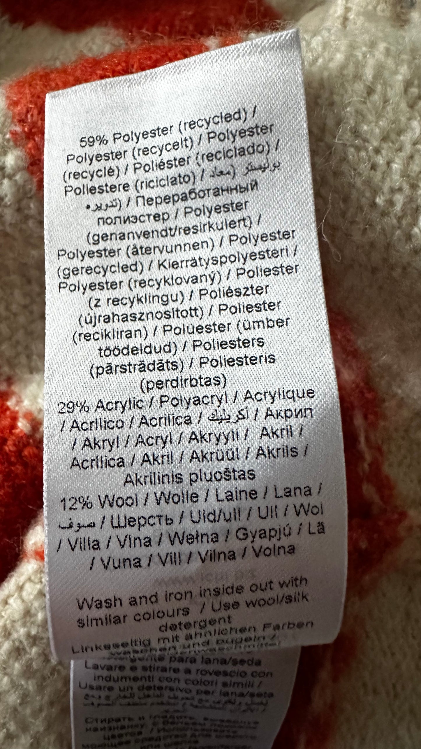 ICHI red beige stripe knitted cardigan jumper large UK 14 vgc