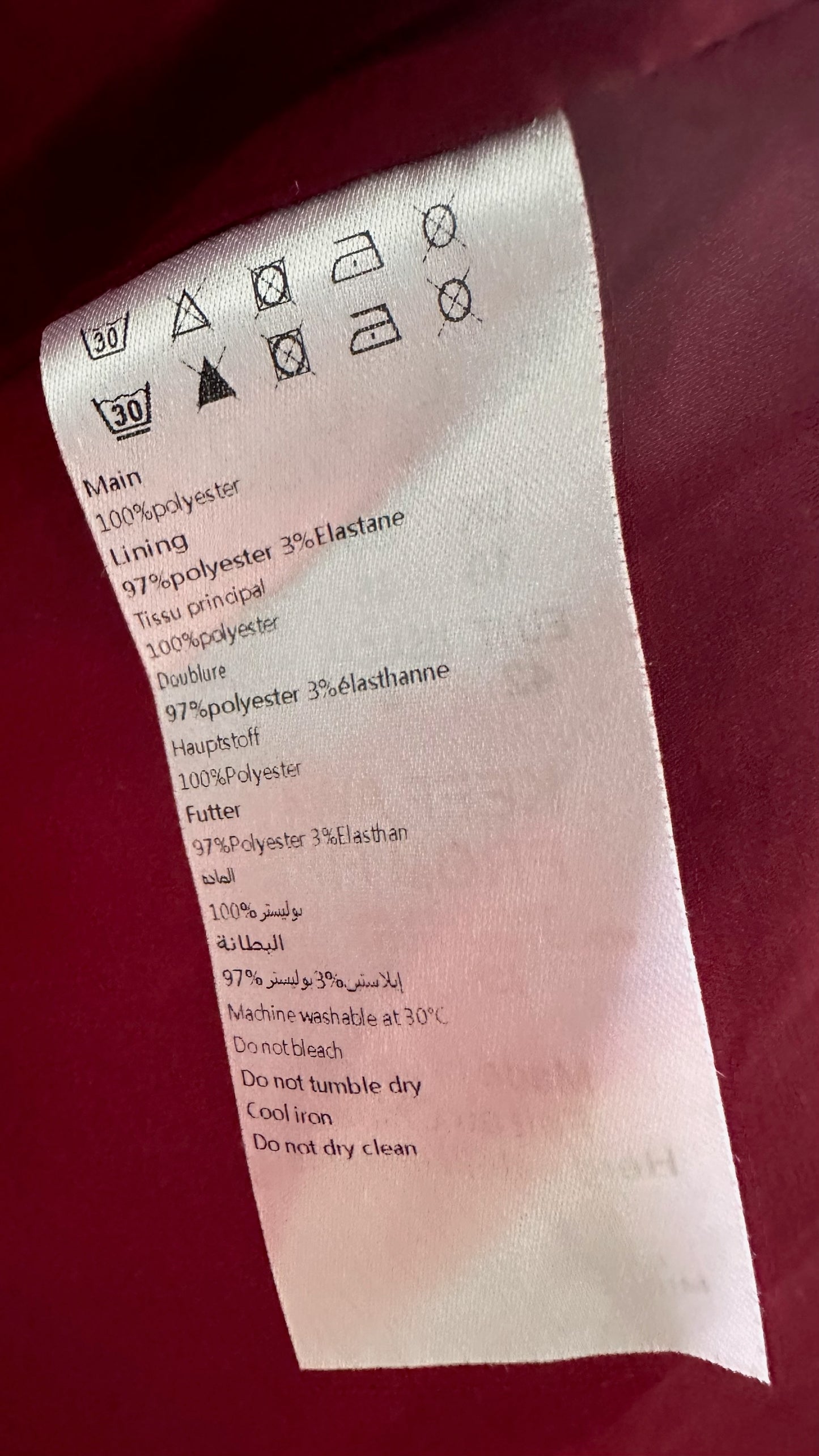 Club L burgundy ruffle v neck side split maxi event dress medium UK 10 vgc XMS25