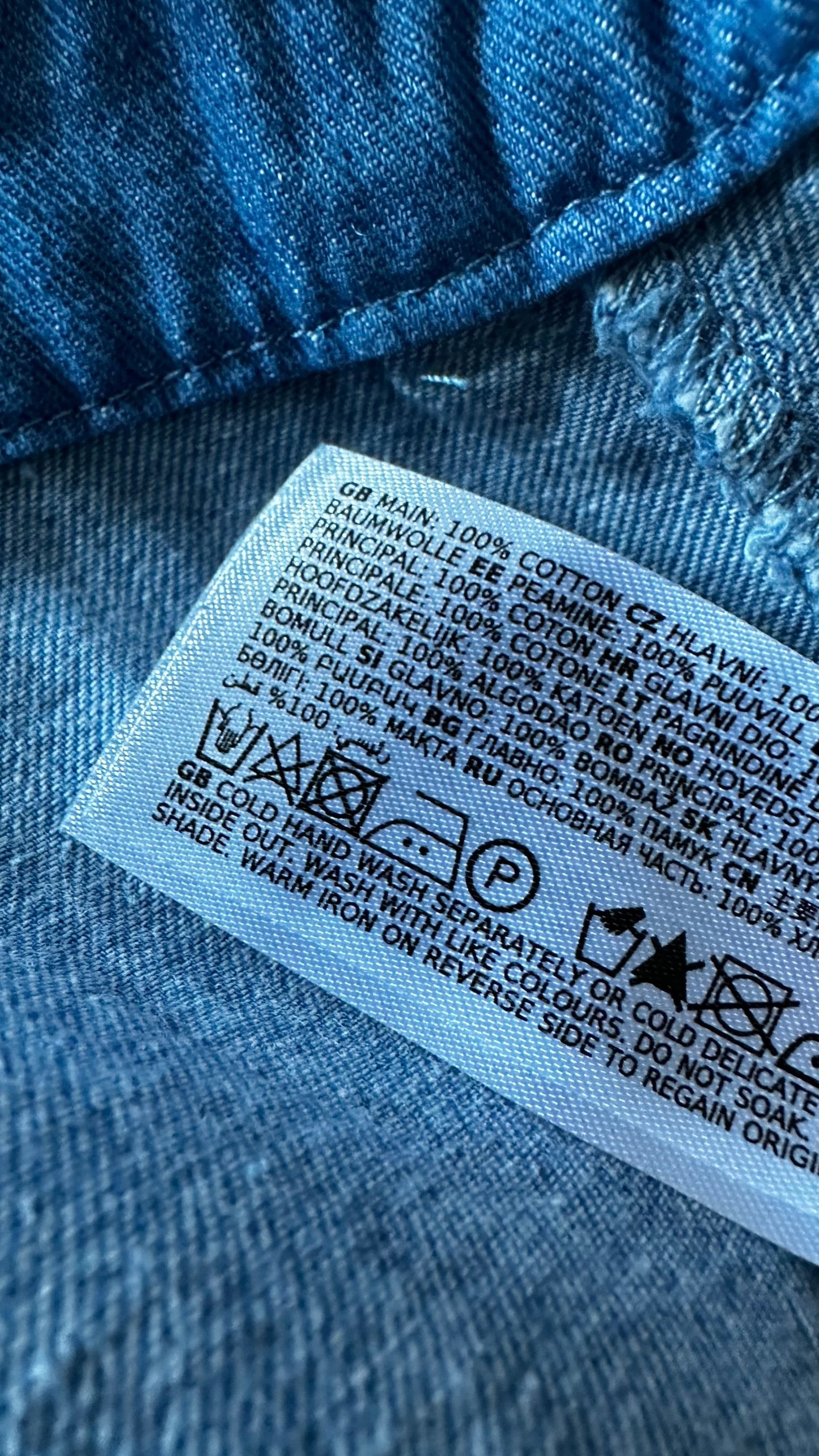 Forever new denim jeans jumpsuit playsuit large UK 14 vgc