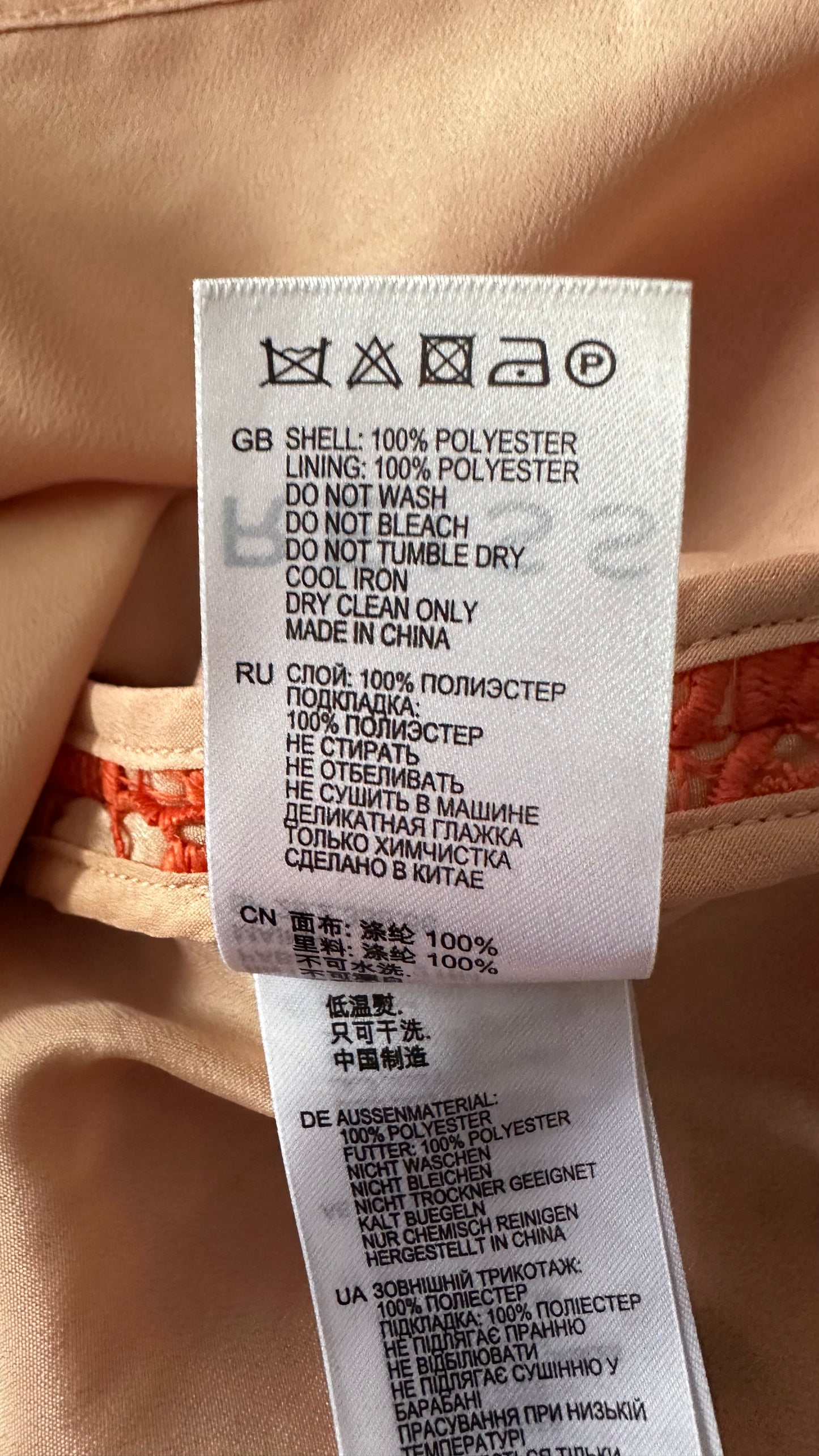 Reiss burnt orange lace mini event wedding guest dress small UK 8-10 vgc