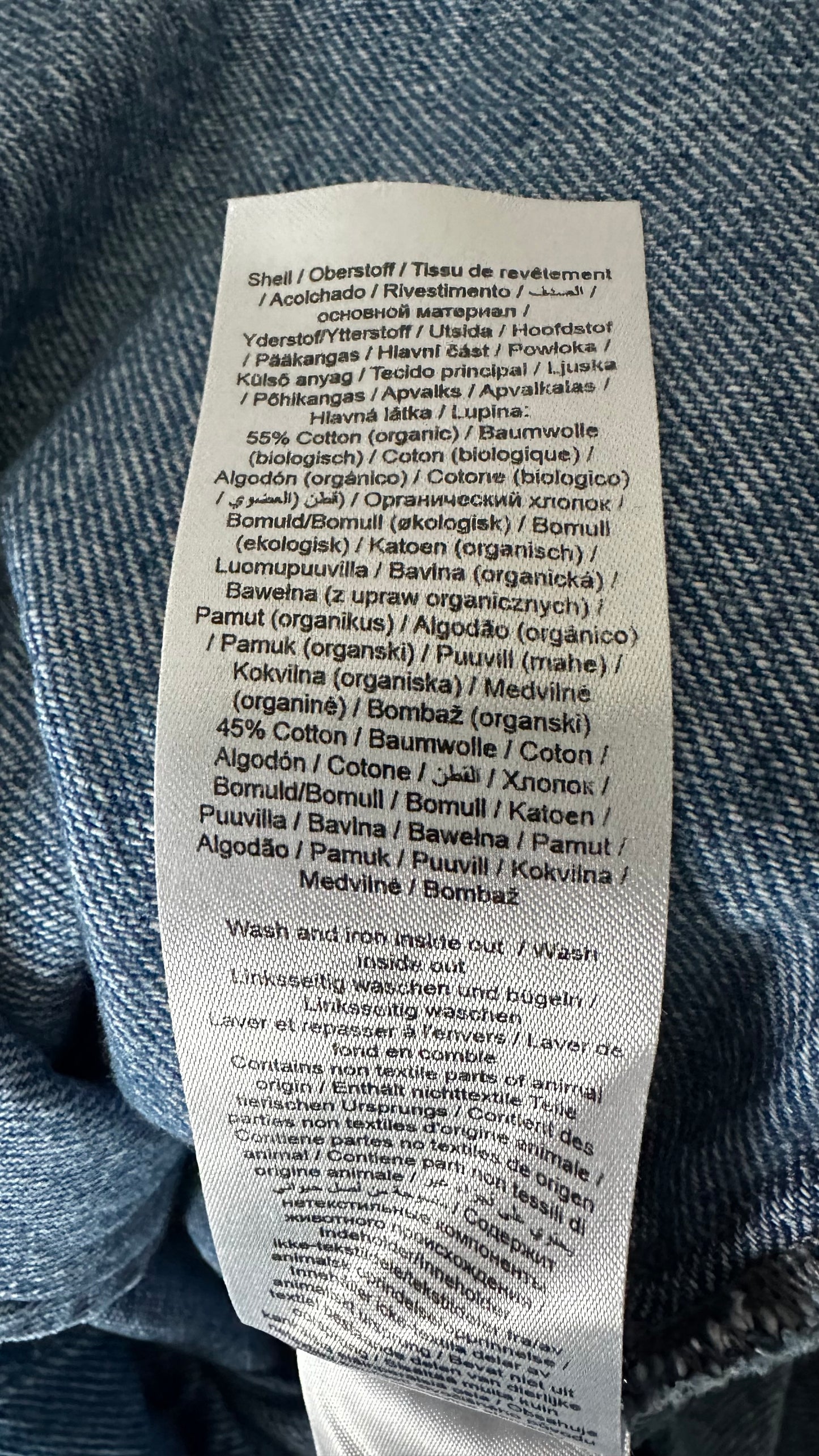 Gestuze navy blue denim jeans zip up mini dress medium UK 14 vgc