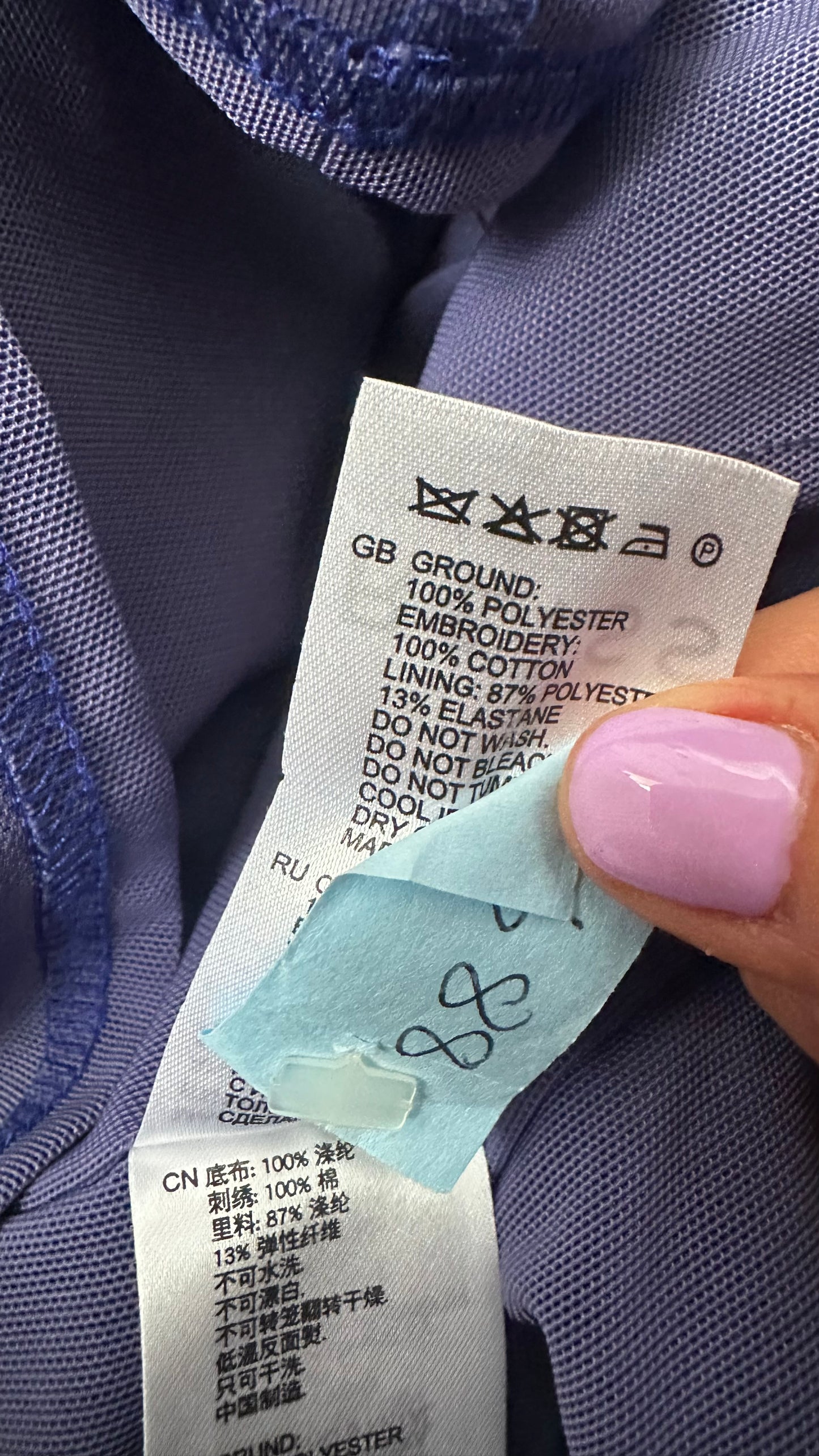 Reiss kingfisher blue midi long wedding guest midi dress small UK 8 vgc