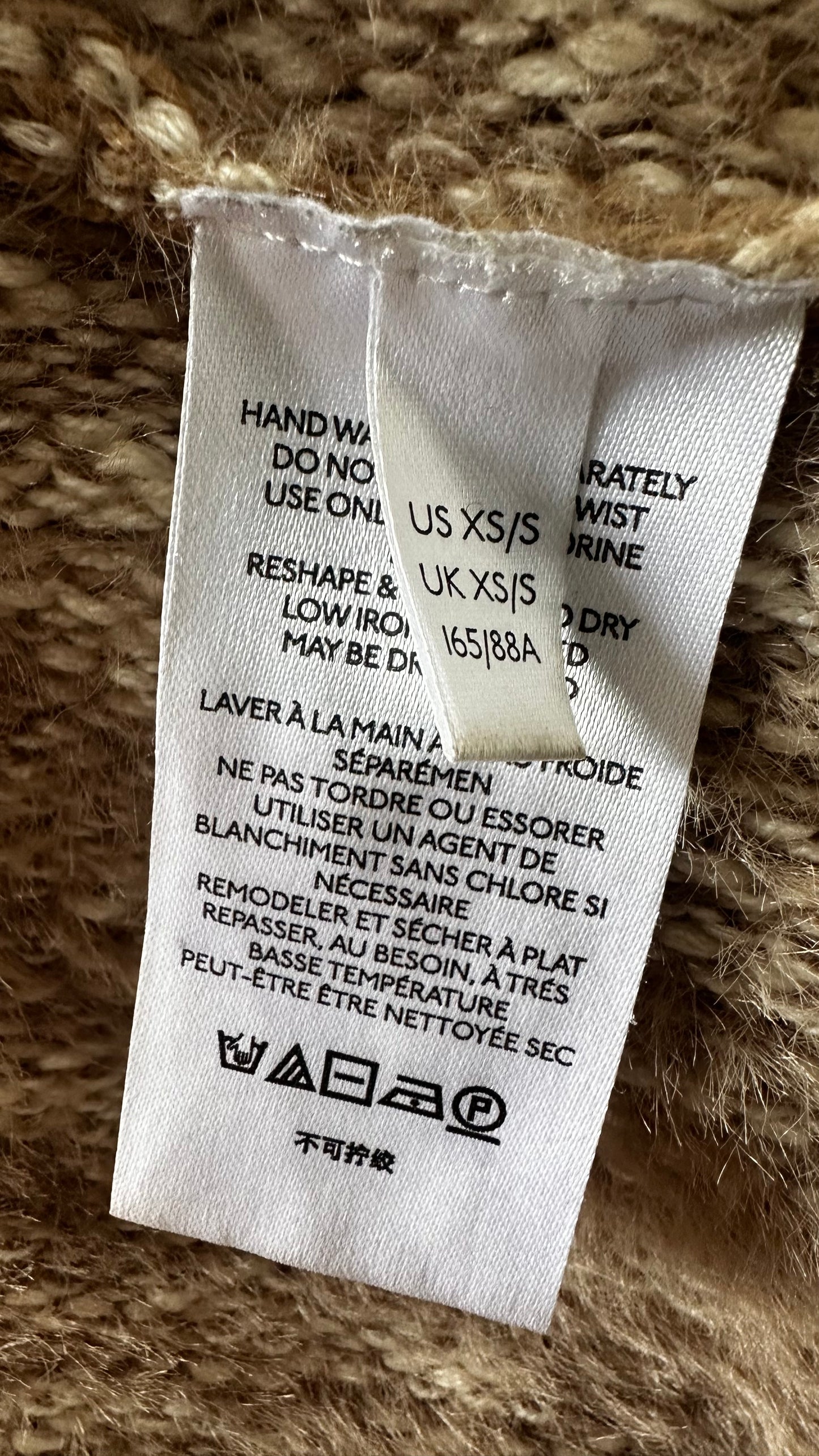 Anthropologie beige cream brown cardigan jumper knitted small medium UK 10 new