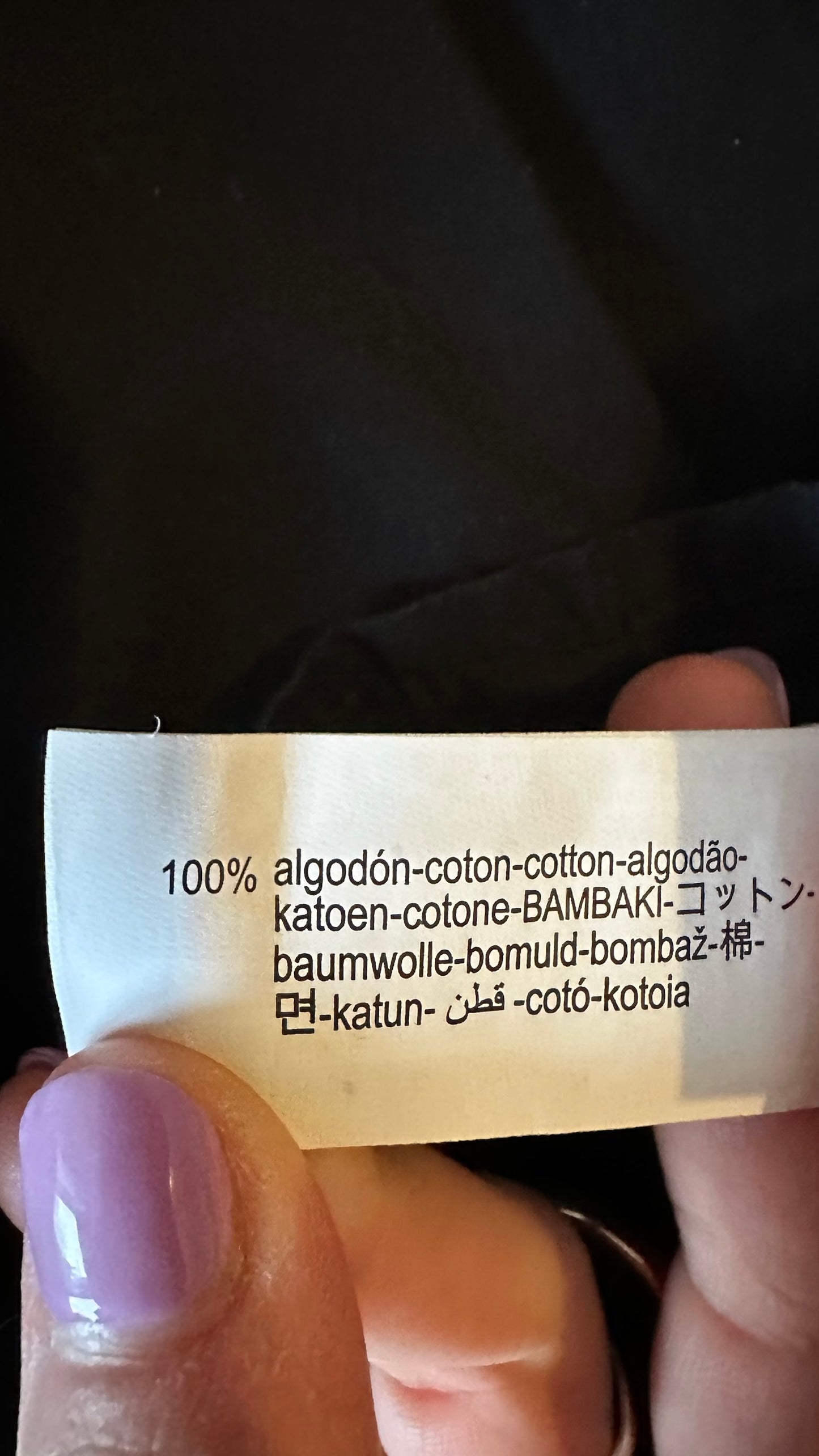 Zara black shirred bust cotton holiday midi dress small UK 8-10 vgc