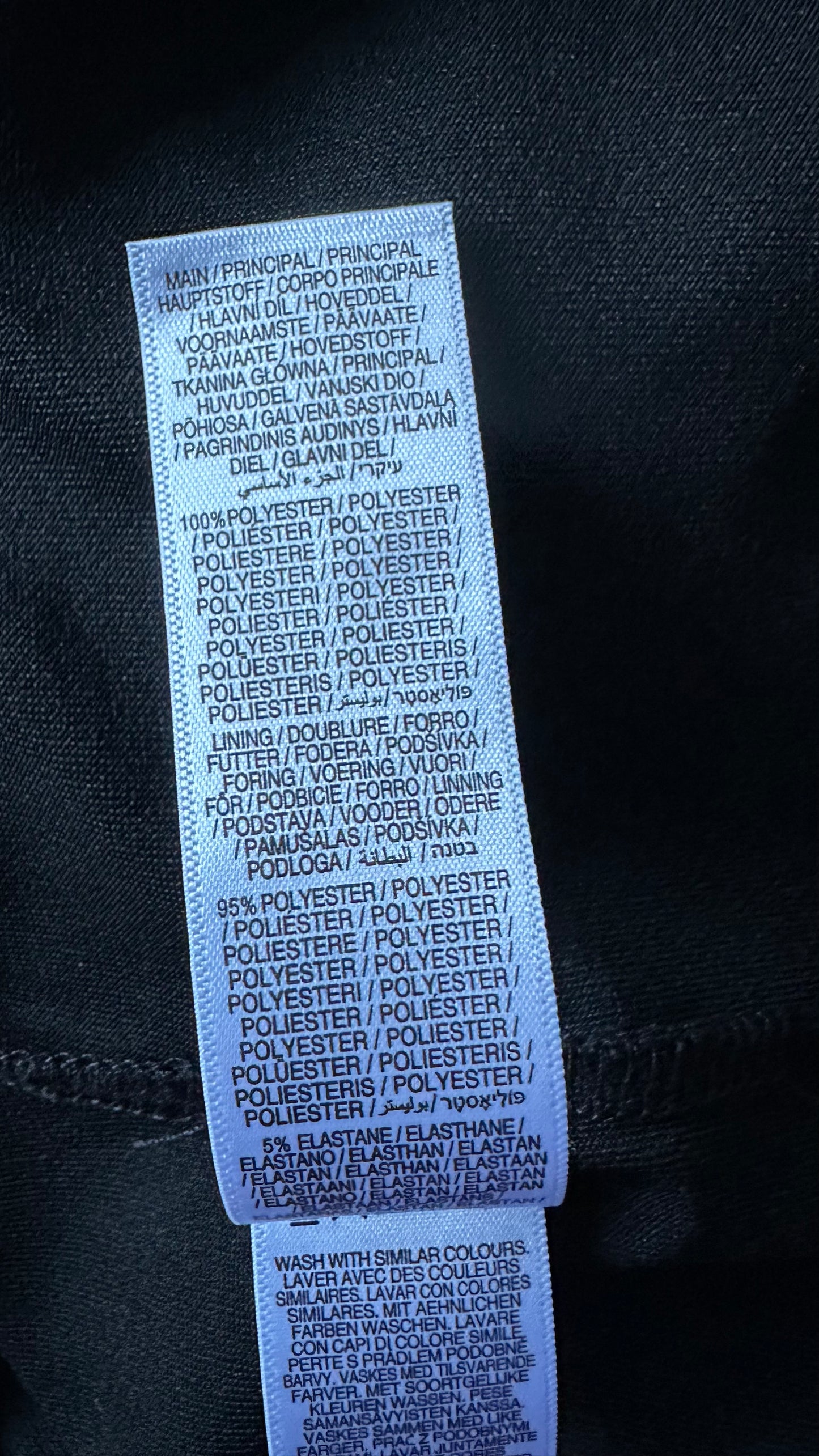 Never fully dressed brown black leopard print frill midi long dress small UK 10 vgc