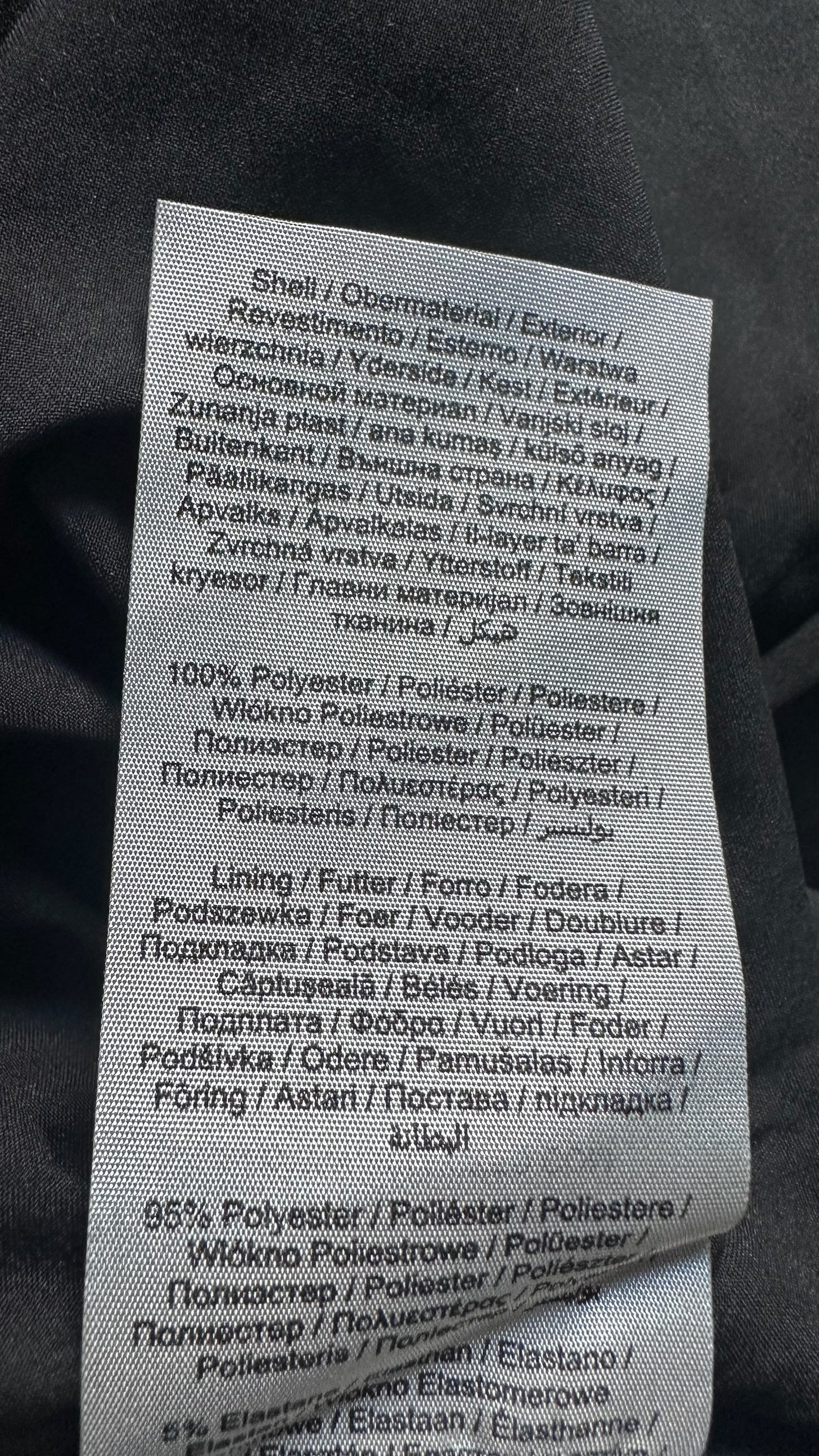 Selected femme @ anthropologie brown gold black mini event dress large UK 12 vgc XMS25