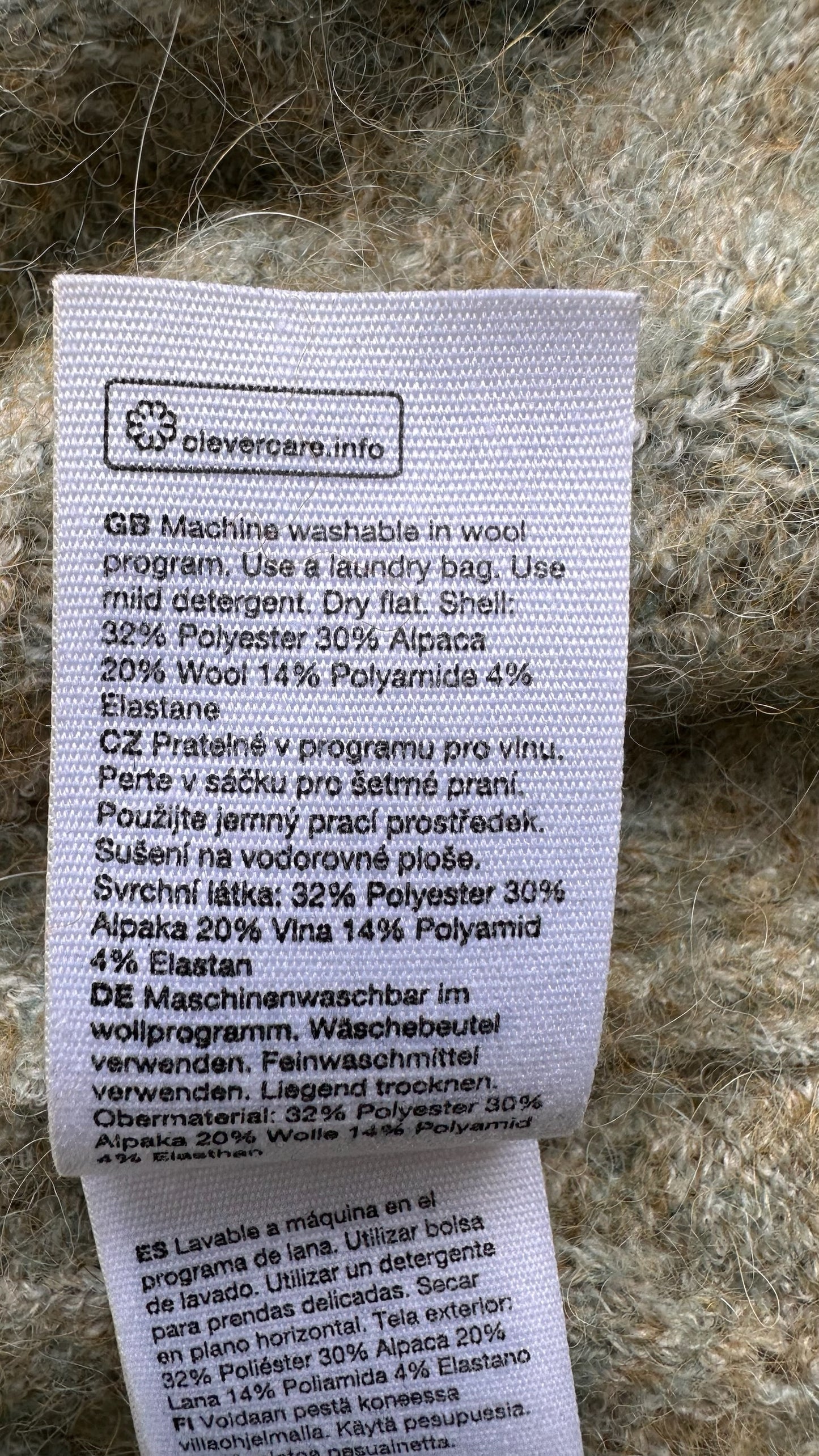 & other stories olive mottled green alpaca blend wool cardigan small UK 8-10 vgc w25